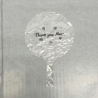 透き通るクリア素材のTバルーン サンキューマム 125MM AIRのみ 0210010100 1セット(10枚入)（直送品）