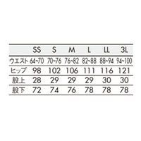 住商モンブラン イージーパンツ 兼用 ライトグレー M SB003-92 1枚（直送品）
