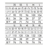 住商モンブラン パンツ 兼用 黒 6L SB002-93 1枚（直送品）