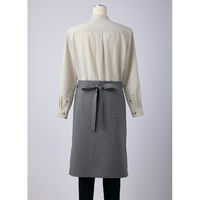 住商モンブラン サロンエプロン兼用 ネイビー/チャコール M SP004-8292 1枚（直送品）