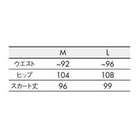 住商モンブラン 茶衣着スカート レディス 薄紅 M SB006-13 1枚（直送品）
