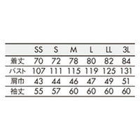 住商モンブラン シャツ 兼用 長袖 ライトグレー L OV2503-2 1枚（直送品）