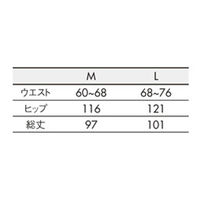 住商モンブラン 茶衣着パンツ レディス 桜吹雪ピンク L SB005-12 1枚（直送品）