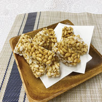 和菓子 純国産 玄米おこし 90g 1セット(1個×15)