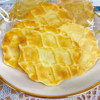 洋菓子 個包装 純国産 バターワッフル 8枚入 1セット(1個×6)