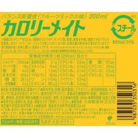 カロリーメイトリキッド フルーツミックス味 1セット（1本（200ml）×18） バランス栄養食 大塚製薬