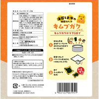 韓国スナック 海苔 米スナック ニコニコのり　キムブガクチーズ味 40g 1個