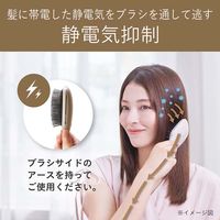 小泉成器 リセットブラシ KBE2330C 1台