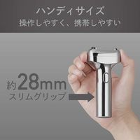 小泉成器 SEAMLESS USB充電3枚刃シェーバー KMC0821S 1台