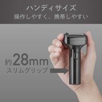 小泉成器 SEAMLESS USB充電3枚刃シェーバー KMC0821H 1台