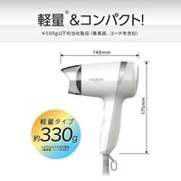 小泉成器 マイナスイオンヘアドライヤー KHD9630W 1台