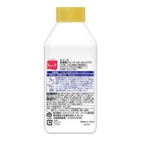 ミューズ 洗濯槽クリーナー オールインワン フレッシュなレモンの香り 液体タイプ 250mL 1セット（1本×3）レキットベンキーザー・ジャパン