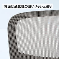 YAMAZEN キャスター付き スタッキングチェア 4脚組 ミーティングチェア 積み重ね CKSC-C55(BK/BK)*4 1セット（直送品）