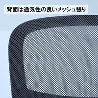 YAMAZEN キャスター付き スタッキングチェア 4脚組 ミーティングチェア 積み重ね CKSC-C55(GR/BK)*4 1セット（直送品）