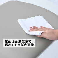 YAMAZEN スタッキングチェア 4脚組 ミーティングチェア 積み重ね 取っ手付き CKSC-55(GG/WH)*4 1セット（直送品）