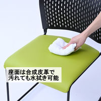 YAMAZEN スタッキングチェア 4脚組 ミーティングチェア 積み重ね 取っ手付き CKSC-55(GR/BK)*4 1セット（直送品）