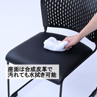 YAMAZEN メッシュチェア 肘付き アームアップ式 オフィスチェア ロッキング機能付き HAC-UP5512(BK) 1台（直送品）