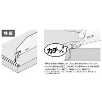 セラタ L型スペーサーS 200用 LSC190 1セット(10枚)（直送品）