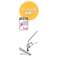 セラタ L型スペーサーS(パルプ) 250用 LSCP225 1セット(10枚)（直送品）