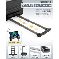 New Trip スーツケース 拡張機能・HINOMOTO超静音キャスター【NT-XB0502】 NT-XB0502 ブラック M 1台（直送品）