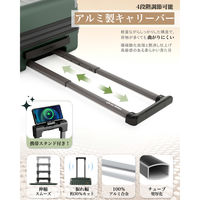 スーツケース 拡張機能・HINOMOTO超静音キャスター【NT-XB0502】 NT-XB0502 ミッドナイトグリーン S 1台（直送品）