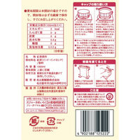 スジャータ 業務用アイスティー無糖 1000ml 1箱（6本入）