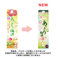 梅色 あっさり梅酒 パック　2L　1セット（6本）　合同酒精