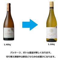 フランス　ラ・クロワザード　レゼルヴ シャルドネ　白ワイン　辛口　750ml 1セット（4本）　三国ワイン