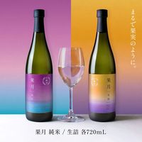 月桂冠 果月 生詰 720ml 1セット（4本） 日本酒 フルーティー