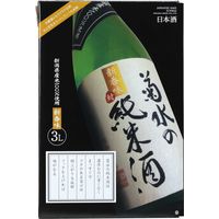 菊水酒造　菊水の純米酒 BIB（バッグインボックス）3L 1セット（2本）　新潟県　日本酒