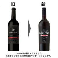 アメリカ カーニヴォ 肉専用ワイン　赤ワイン　フルボディ　750ml　1セット（2本） サントリー