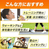 味の素 アミノバイタル ゼリー ドリンク リフレッシュチャージ アミノ酸 bcaa ビタミン 栄養補助食品 1セット（6個）（わけあり品）