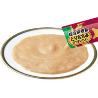 （バラエティパック）いなば ちゅ～る 犬 総合栄養食（BOX）とりささみ・野菜バラエティ 国産（14g×20本）1箱 ちゅーる ドッグフード おや（わけあり品）