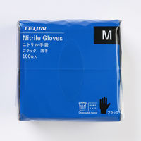 帝人フロンティア ニトリル手袋（フィルムパック）ブラック薄手粉なし使い捨て　100枚　M ブラック 1小箱