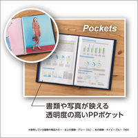 セキセイ ベルポスト クリヤーファイル ネイビーブルー BP-5810-15 1冊（直送品）