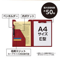 セキセイ ベルポスト クリップファイル A4 キャメル BP-5734-44 1冊（直送品）