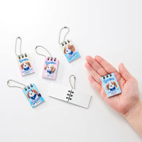 セキセイ デコピン ミニミニスケッチブック おねだり DP-8302-00 1冊（直送品）