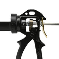 フジ矢 ブラックカートリッジガン YCG-2300HC-BG 1個（直送品）