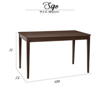 タマリビング ステディ ダイニングテーブル 幅1200×奥行750×高さ710mm ナチュラル 1台（直送品）