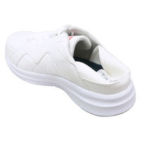 フェアストーン EDIWN セーフティーシューズ ESM255 WHITE 26.0cm 1足（直送品）