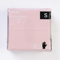 帝人フロンティア ニトリル手袋（フィルムパック）ブラック薄手粉なし使い捨て　100枚　S ブラック 1セット（1小箱×10）