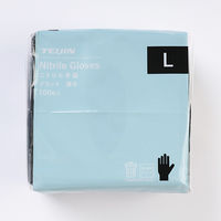 帝人フロンティア ニトリル手袋（フィルムパック）ブラック薄手粉なし使い捨て　100枚　L ブラック 1セット（1小箱×10）