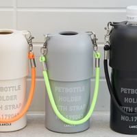保温保冷 ロープハンドルペットボトルホルダー グレー LAKOLE/ラコレ