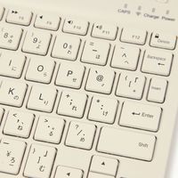 ワイヤレスキーボード アイボリー LAKOLE/ラコレ