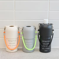 保温保冷 ロープハンドルペットボトルホルダー アイボリー LAKOLE/ラコレ