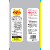 ゼリー 個包装 お配り菓子 どうぶつえんゼリーBIG！パック　53個入 1セット（1袋×2）