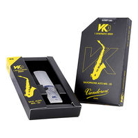 VANDOREN アルトサクソフォン用リード VK1 硬さ:55 SVK12155 1個（直送品）