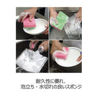 給食用 スポンジ 異物混入対策 ピンク 1パック（10個入）キクロン