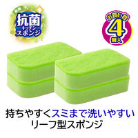 キッチンスポンジ クリピカ 抗菌スポンジ グリーン 日本製 1セット（1パック（4個入）×5）キクロン