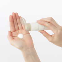 無印良品 マイルドミルククレンジング（携帯用） ５０ｍＬ 良品計画